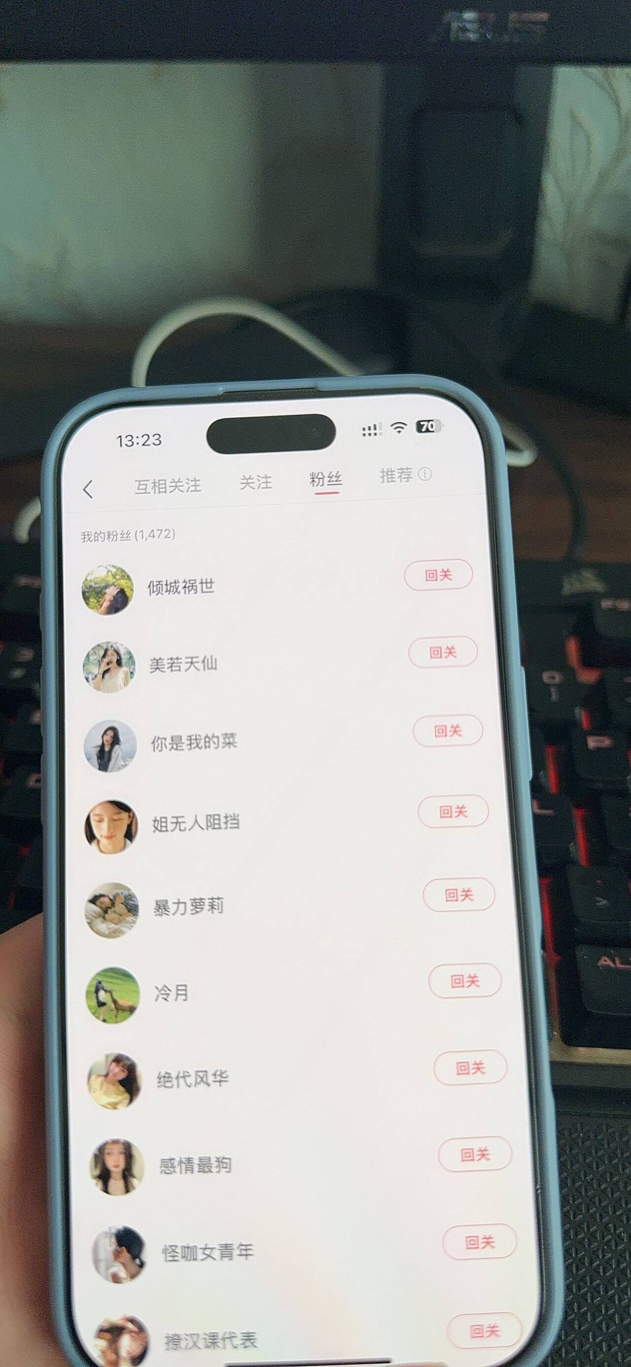 [推荐]小红书粉丝关注快速提高账号权重 